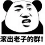 cara melihat rtp game slot Jadi sekarang, paksaan Konferensi Tiga Puluh Enam Sekte Shenzhou telah dinaikkan ke tingkat yang baru.